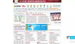 菲律宾爆料新闻网站大全,独家爆料新闻网站大盘点